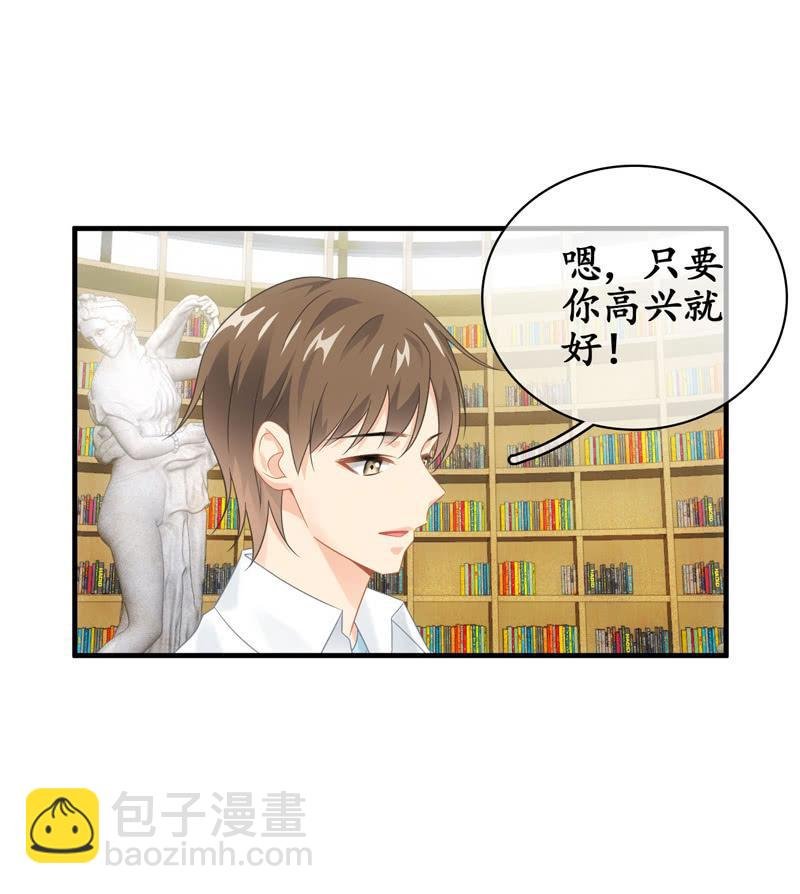 男人的修罗场