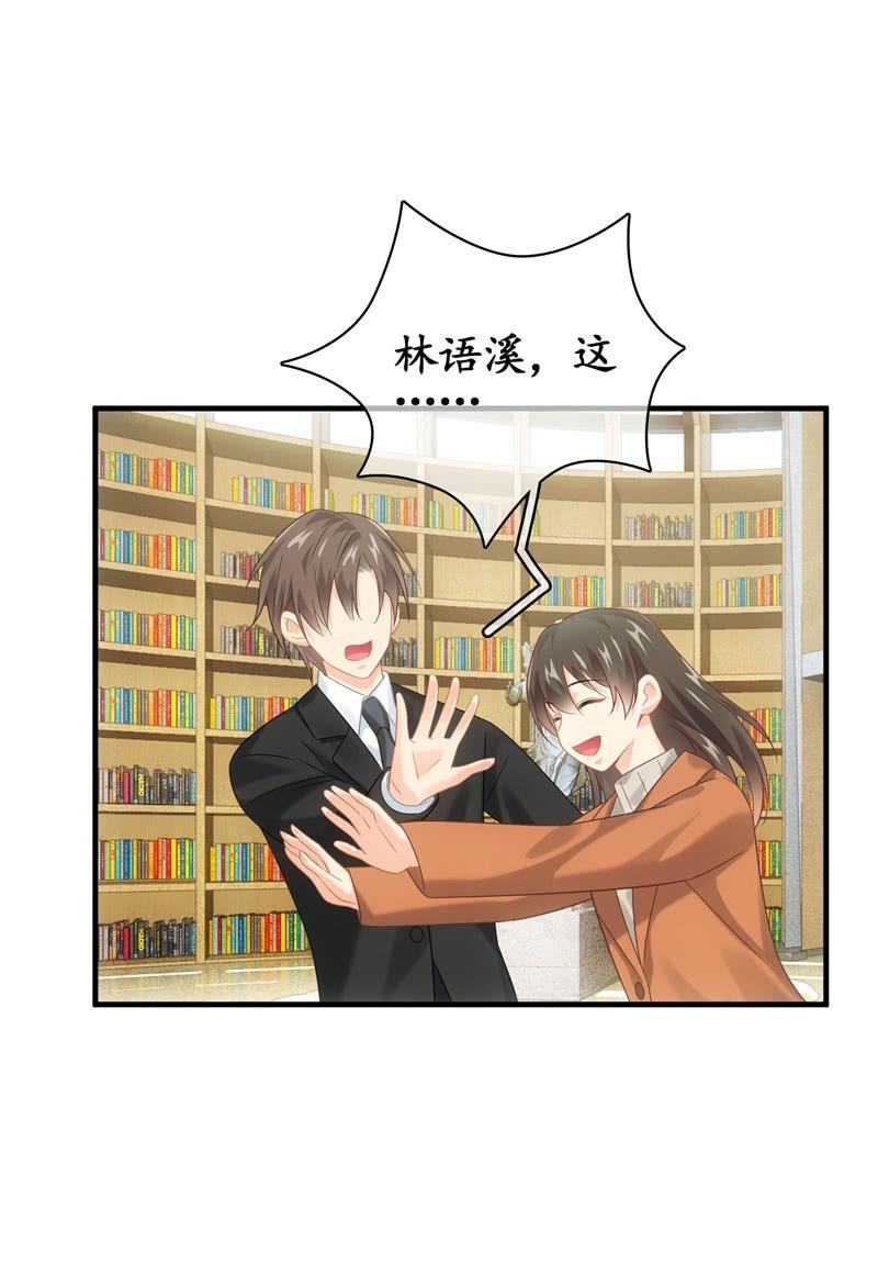 男人的修罗场