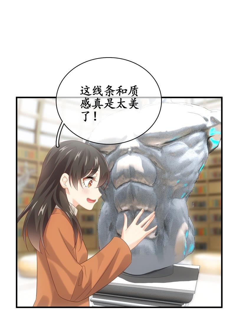 男人的修罗场