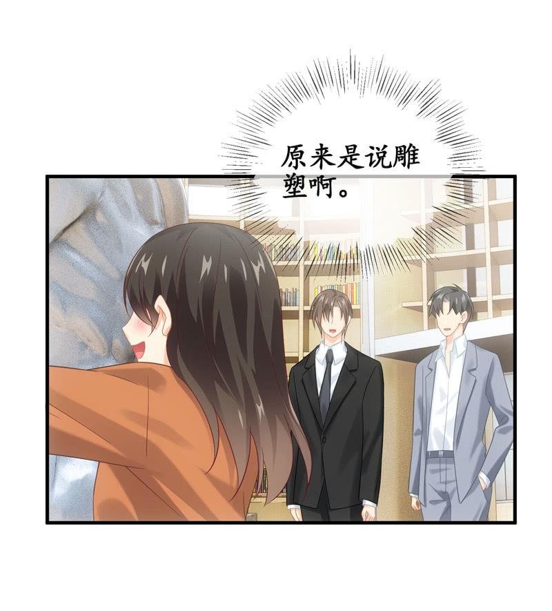 男人的修罗场