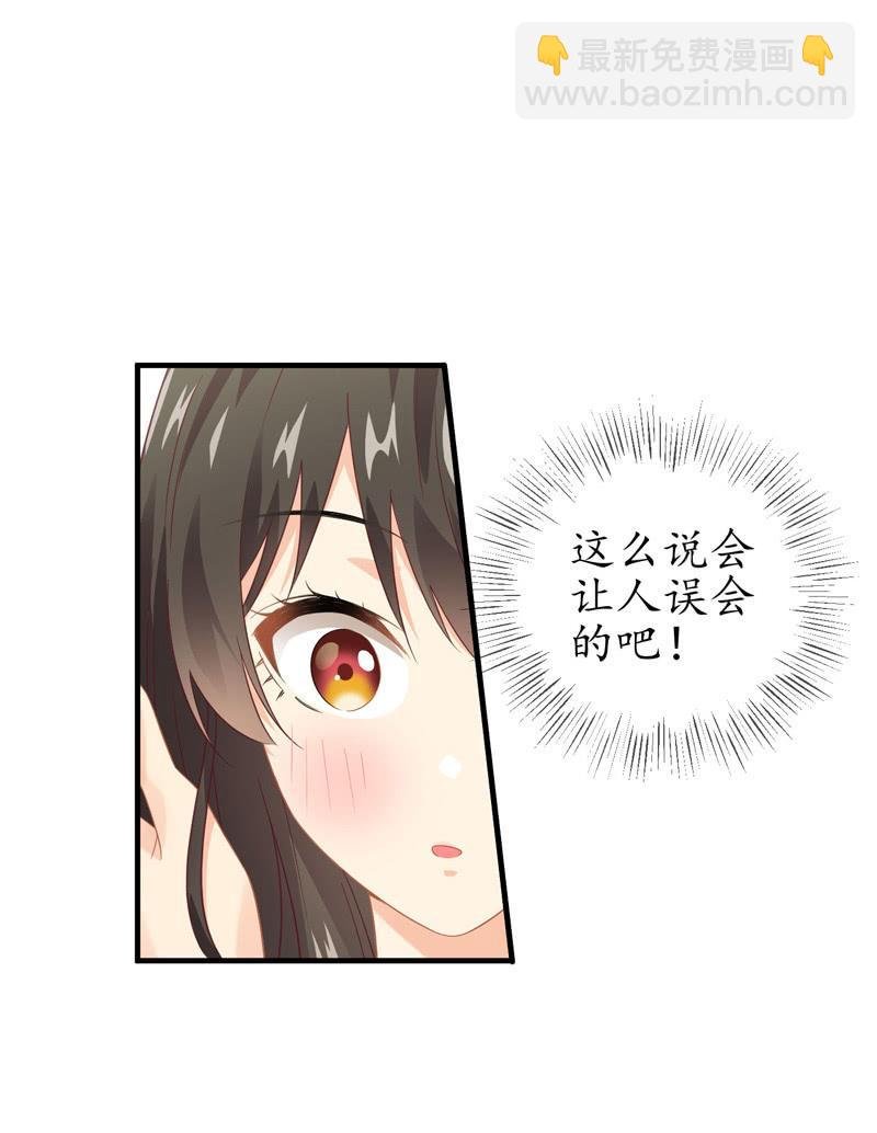 男人的修罗场
