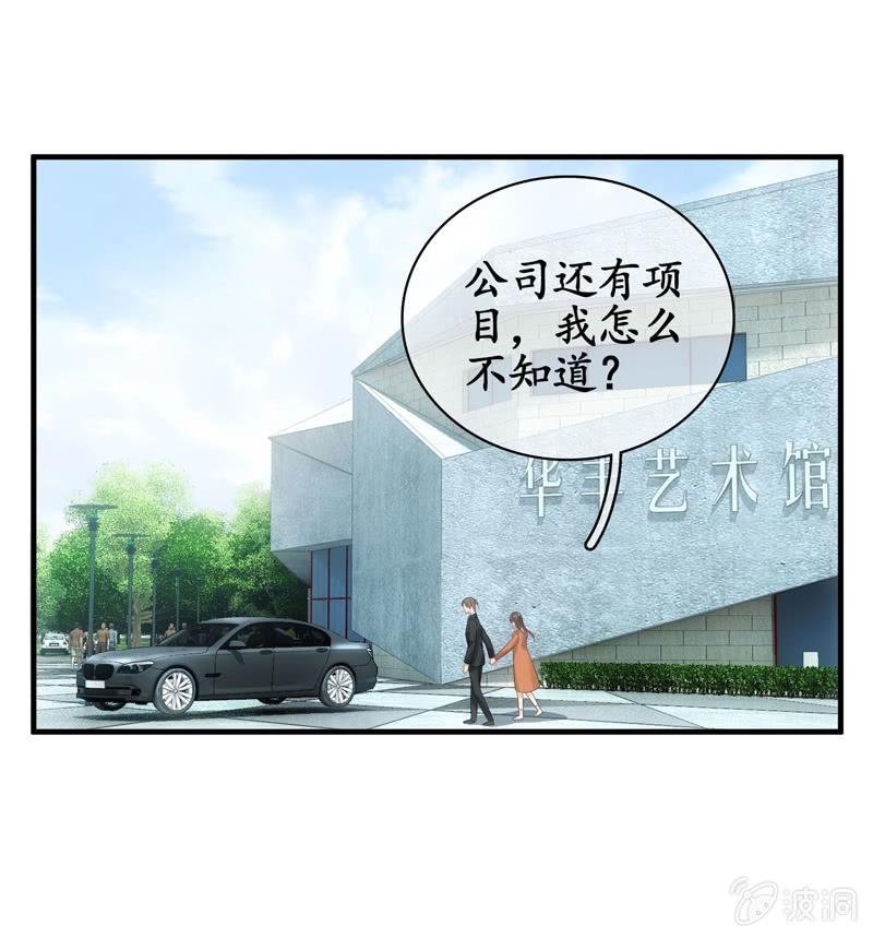 男人的修罗场