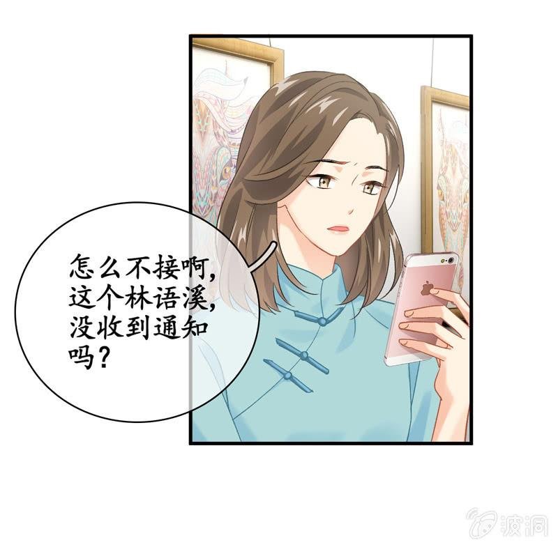 男人的修罗场