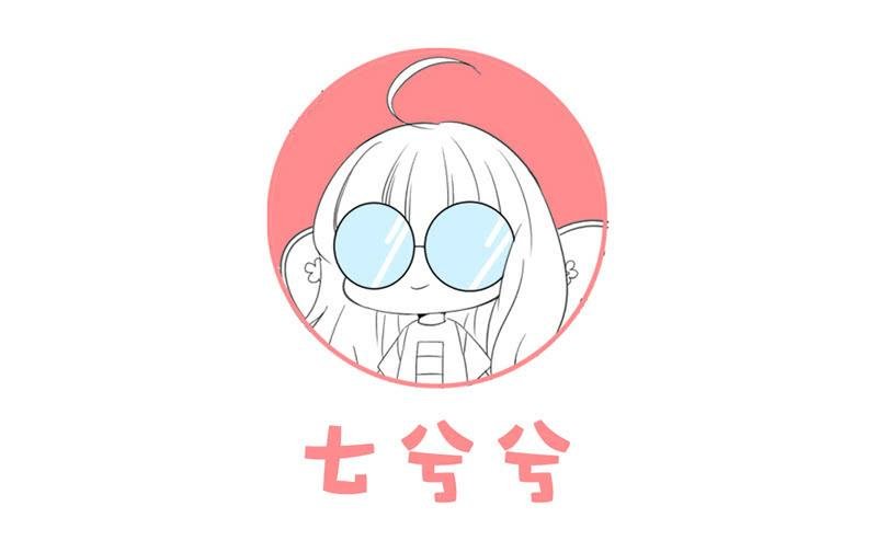 男人的修罗场