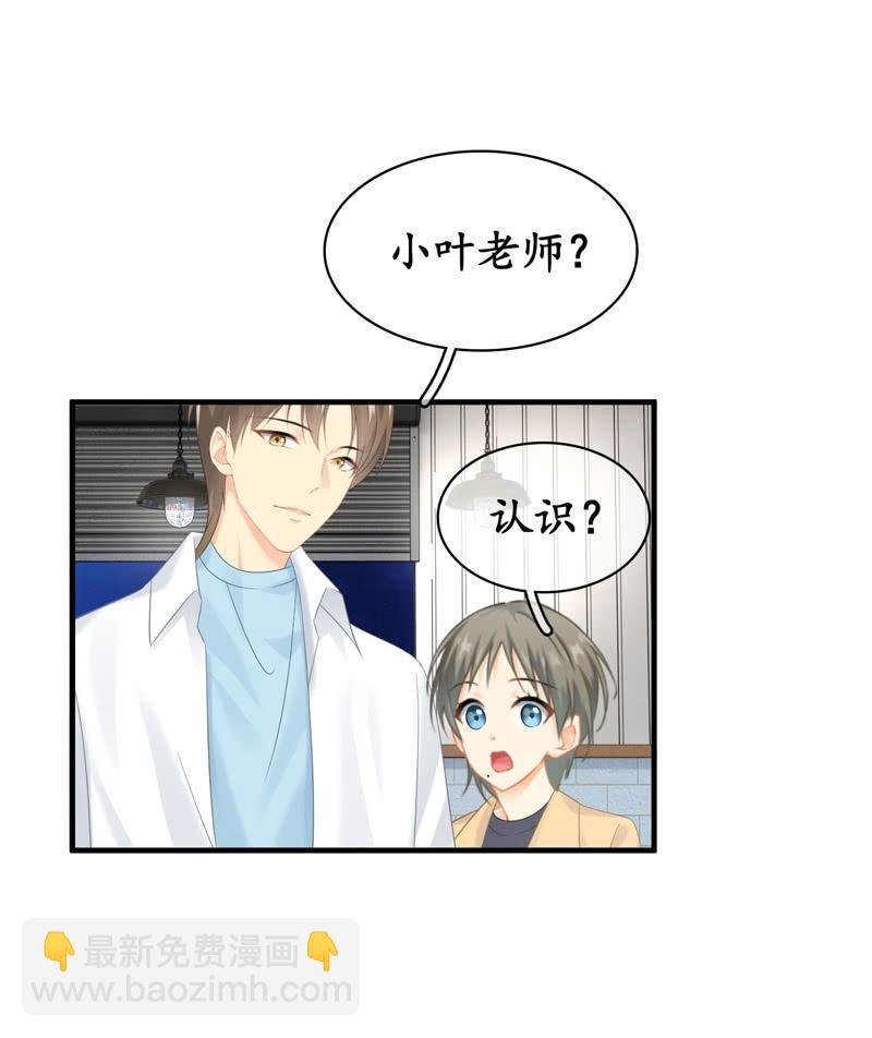 仅仅只是学妹关系，那我们还有可能吗