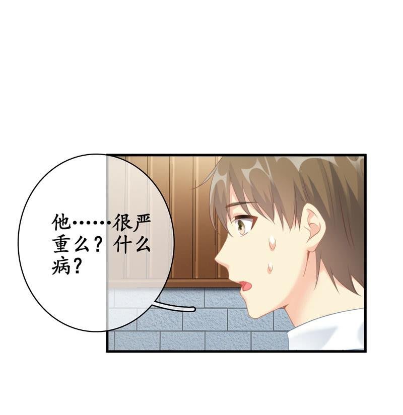 仅仅只是学妹关系，那我们还有可能吗