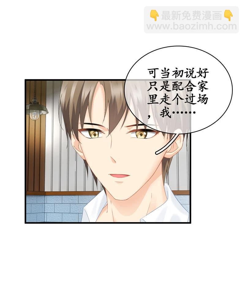 仅仅只是学妹关系，那我们还有可能吗