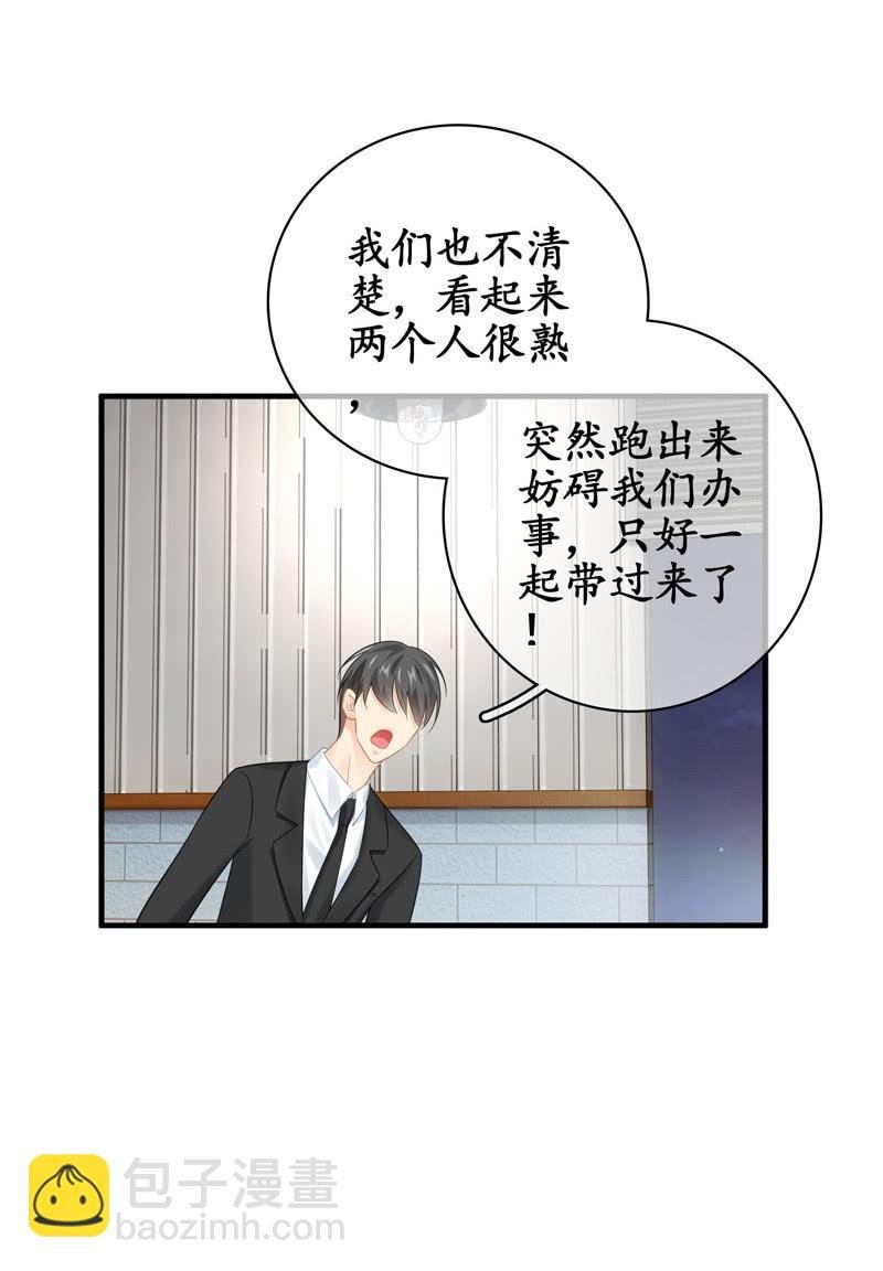 仅仅只是学妹关系，那我们还有可能吗