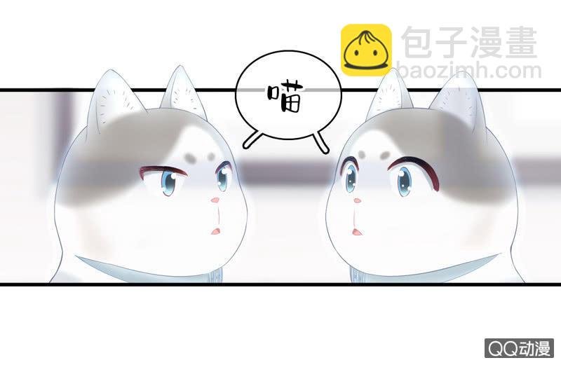 奶奶来电话啦~
