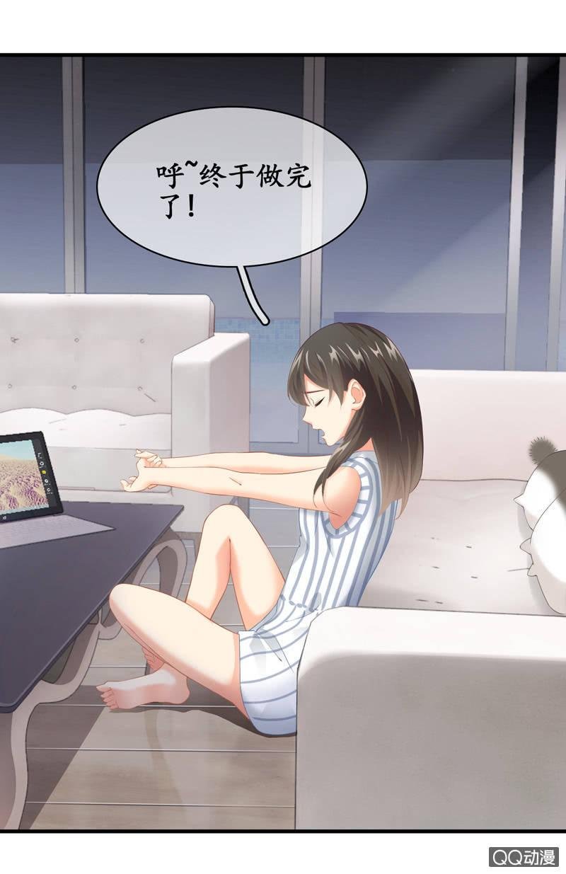 奶奶来电话啦~