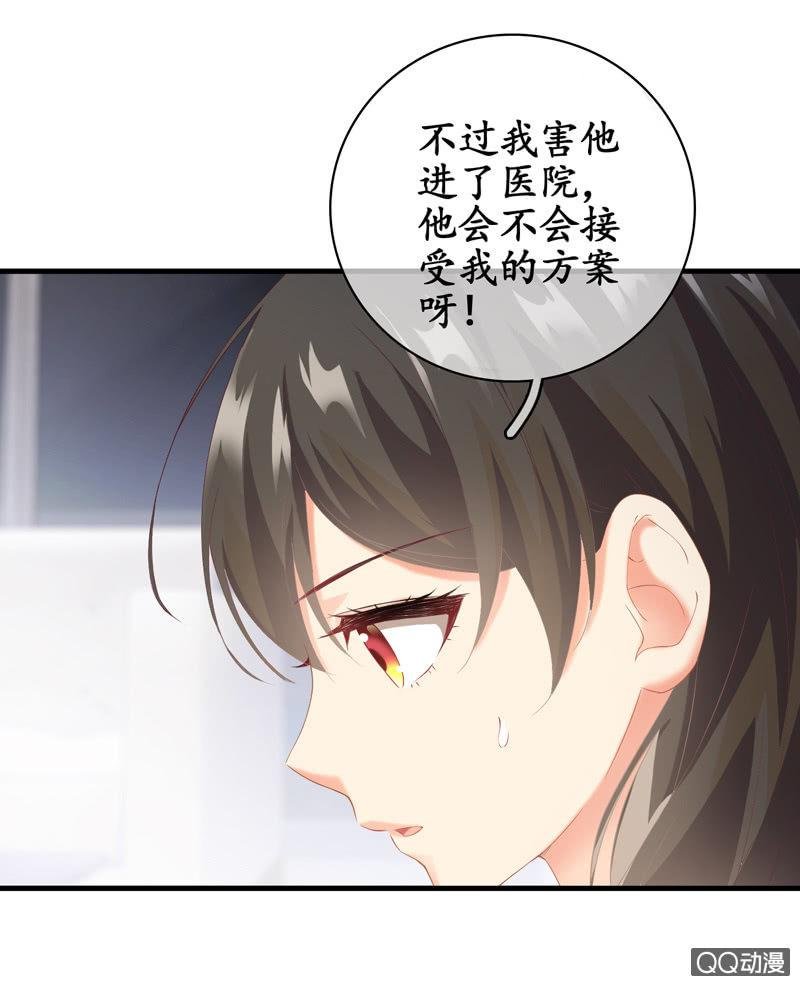奶奶来电话啦~