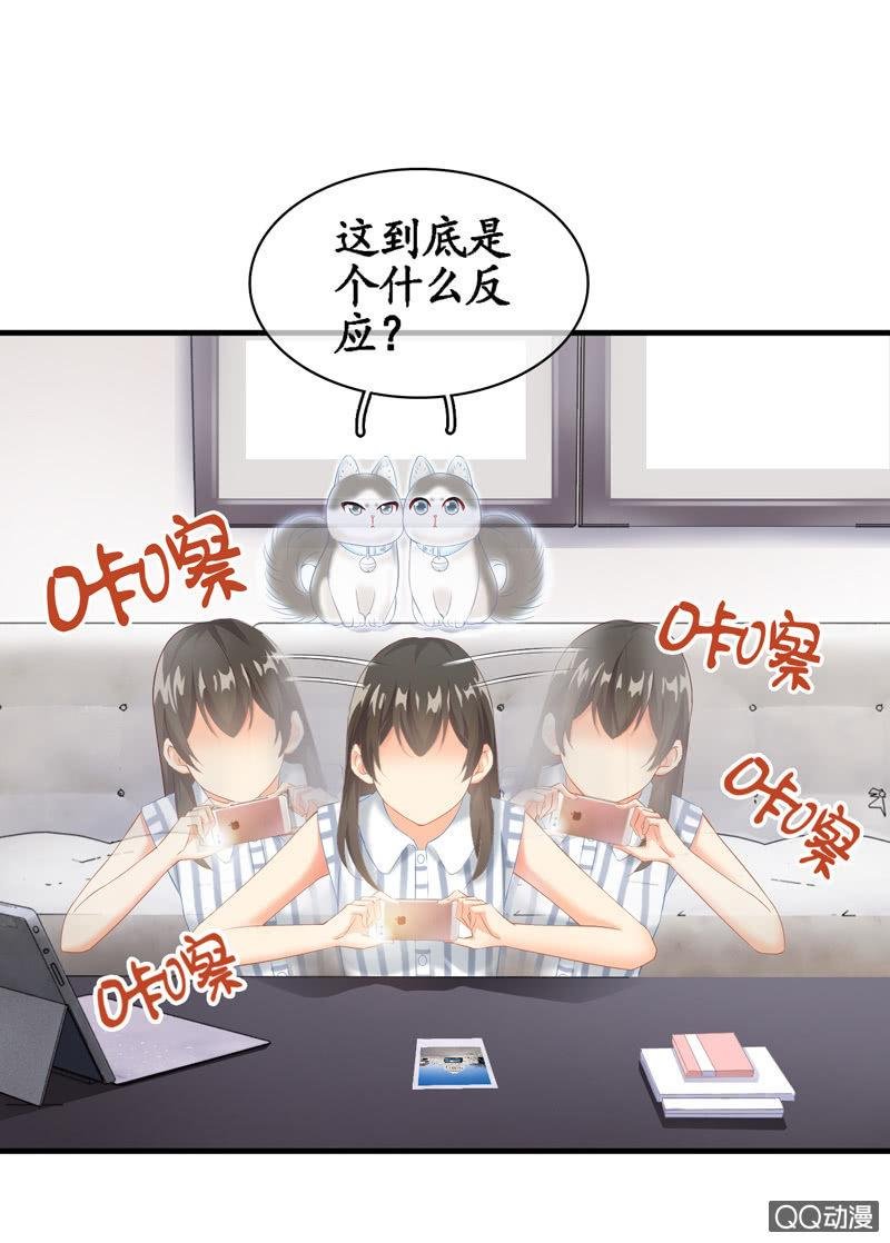 奶奶来电话啦~