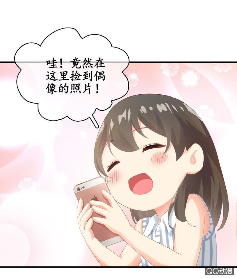 奶奶来电话啦~