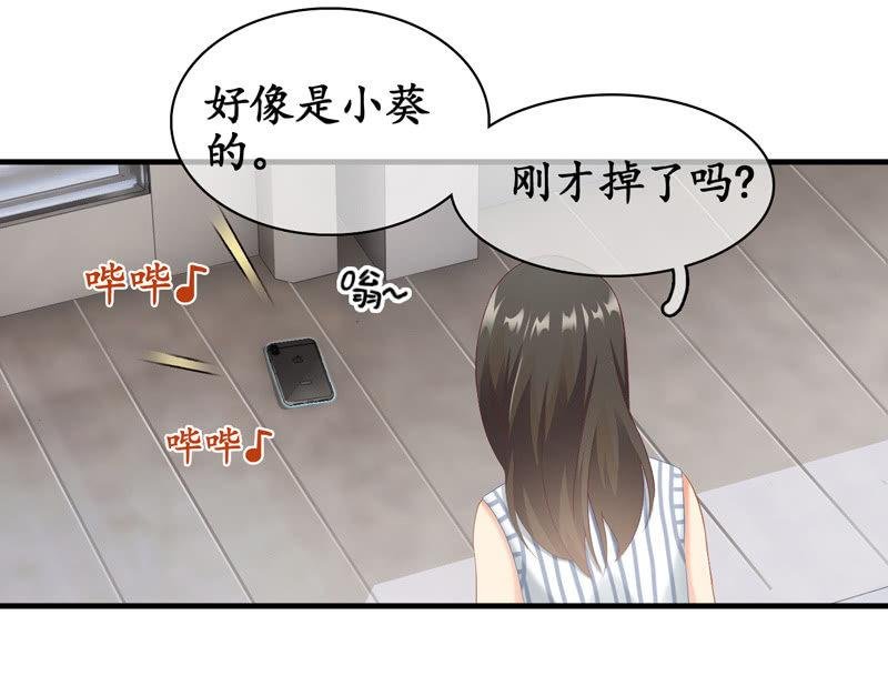 奶奶来电话啦~