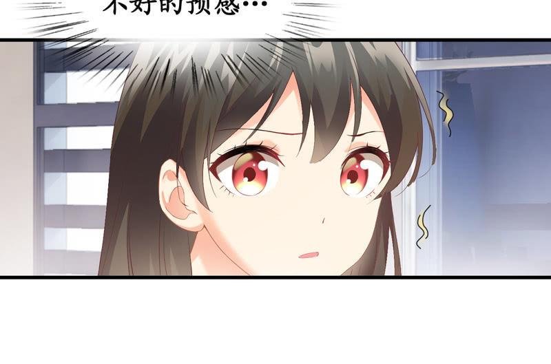 奶奶来电话啦~
