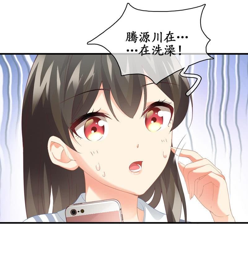 奶奶来电话啦~
