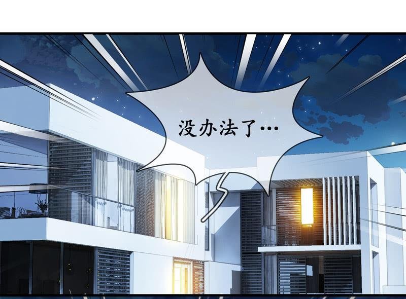 奶奶来电话啦~
