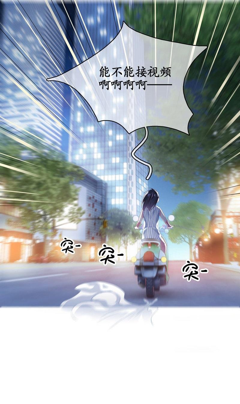 奶奶来电话啦~