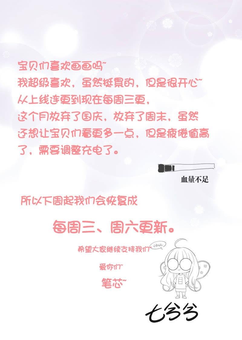 奶奶来电话啦~