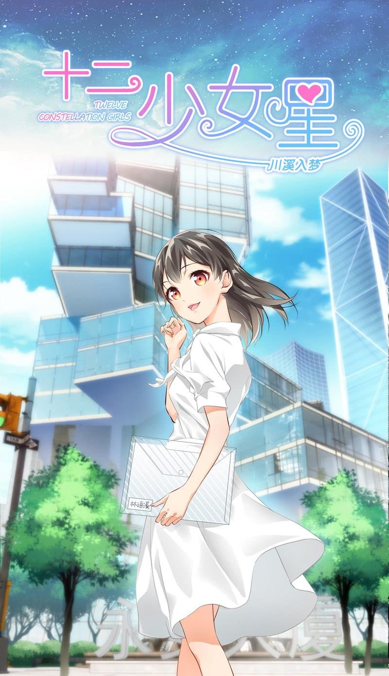 古怪的两兄妹