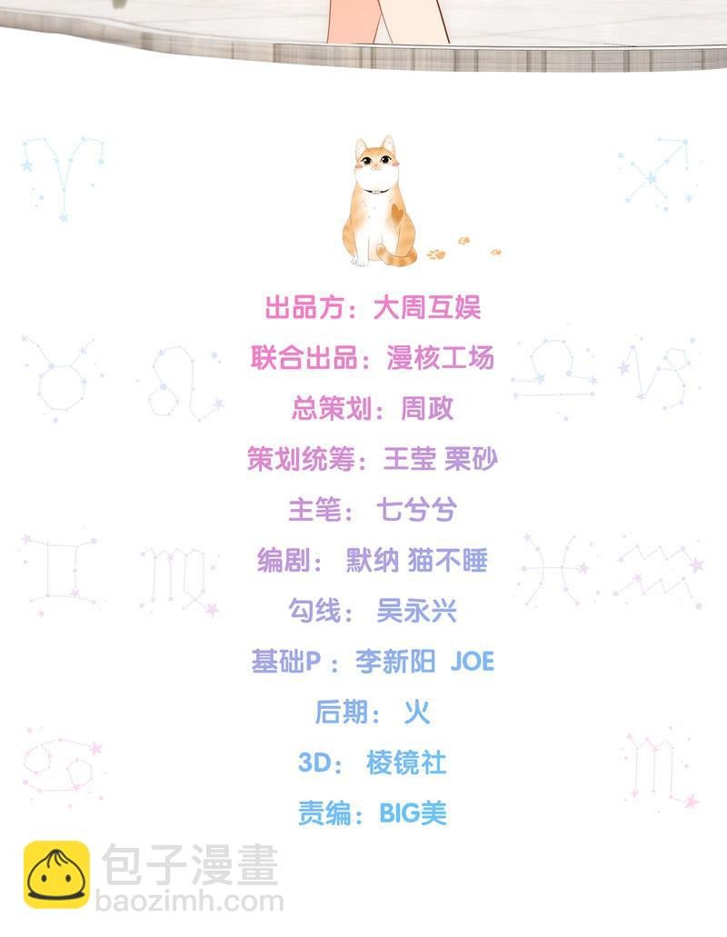 古怪的两兄妹