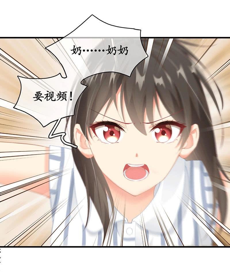古怪的两兄妹