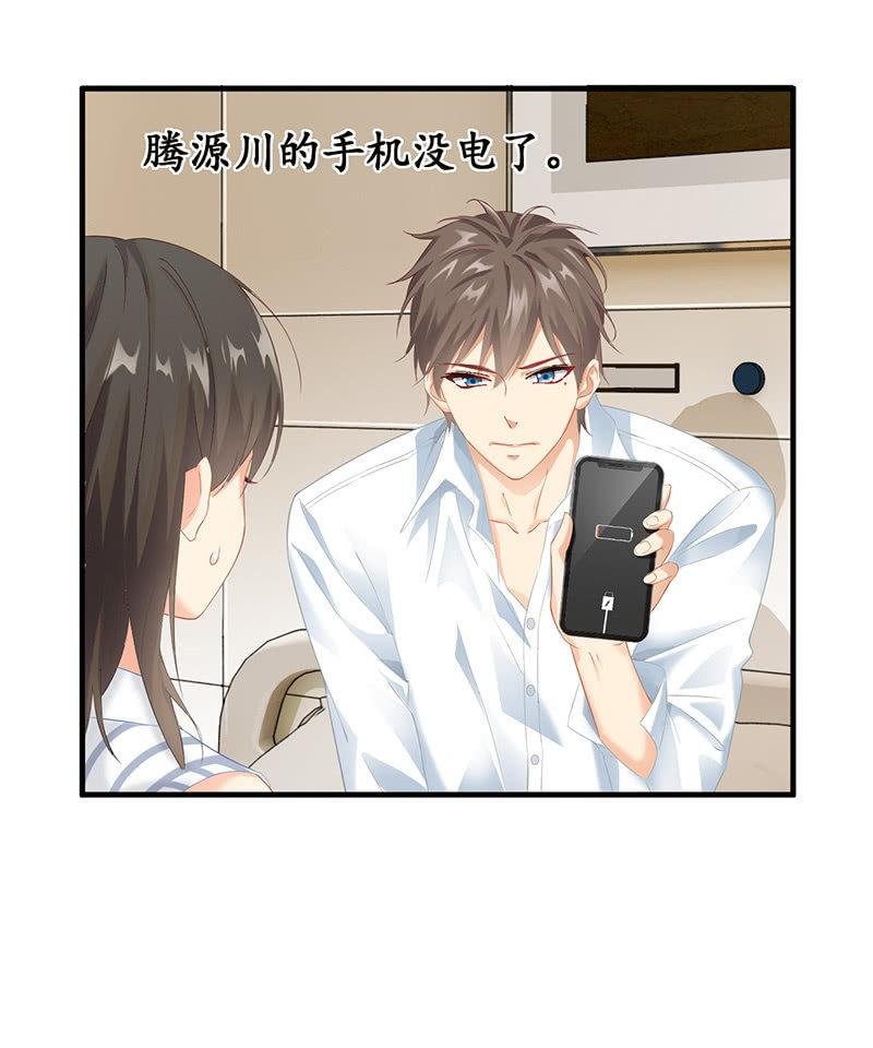 古怪的两兄妹