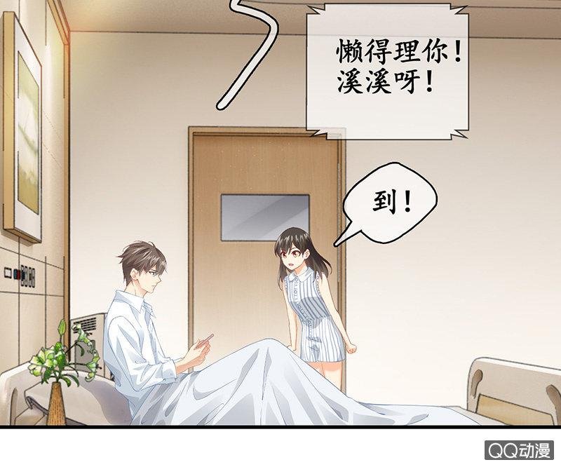 古怪的两兄妹