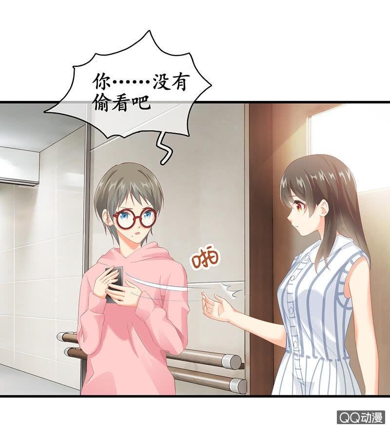 古怪的两兄妹