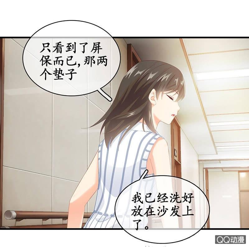 古怪的两兄妹