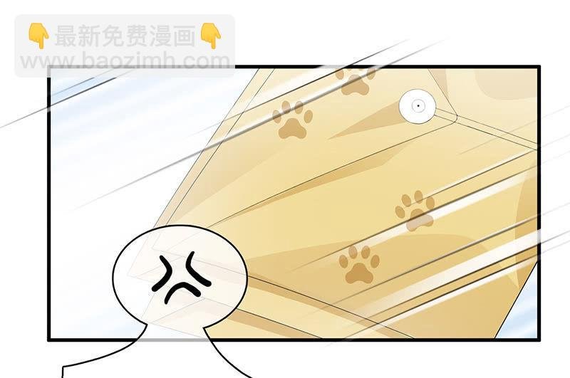 老妹出马，老哥搞定