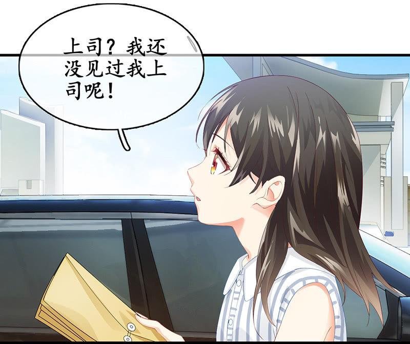 老妹出马，老哥搞定