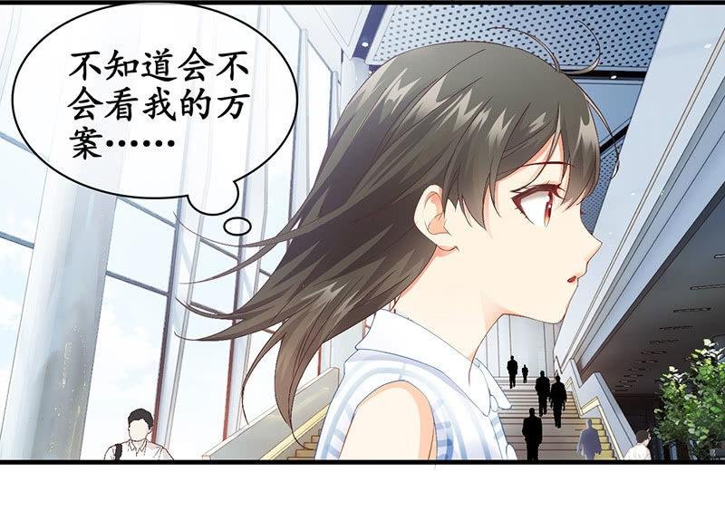 老妹出马，老哥搞定