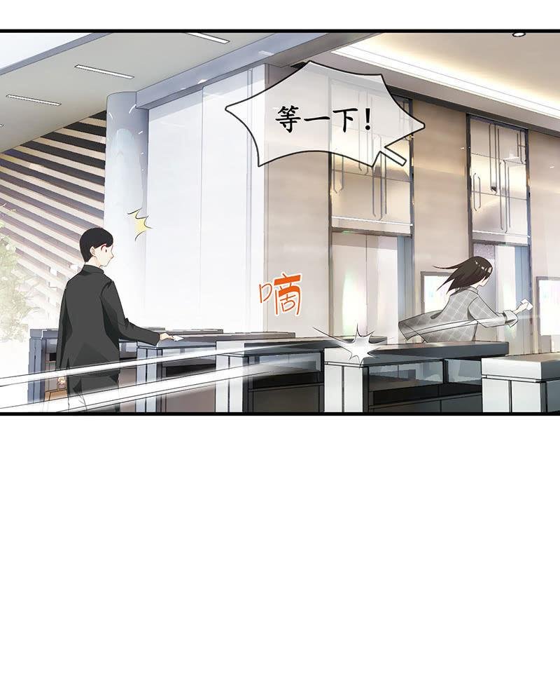 老妹出马，老哥搞定