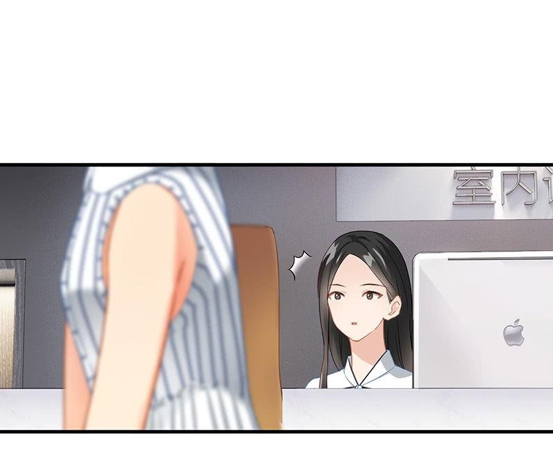 老妹出马，老哥搞定