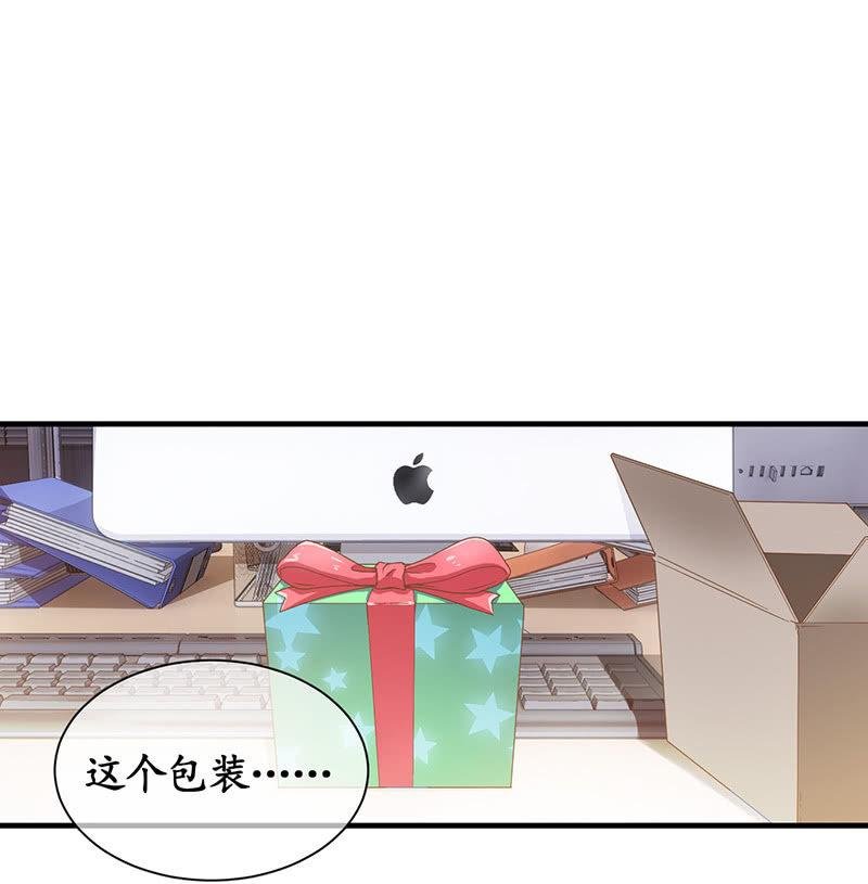 老妹出马，老哥搞定