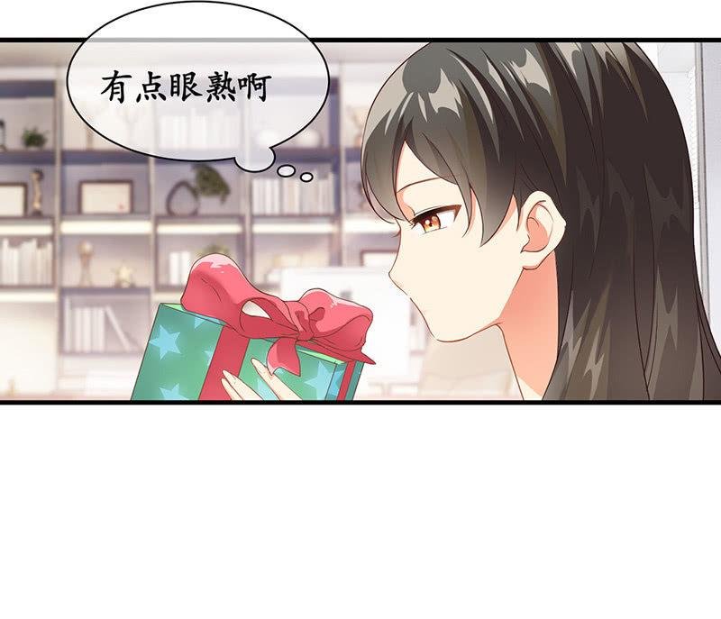 老妹出马，老哥搞定