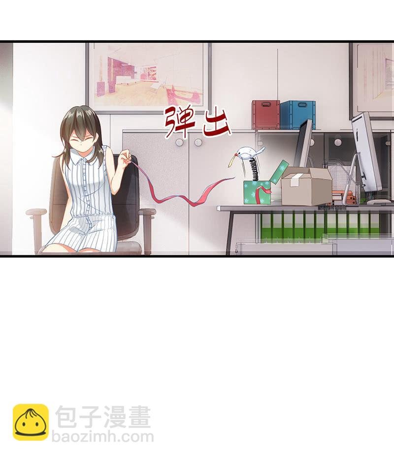 老妹出马，老哥搞定