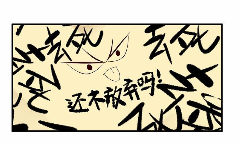 老妹出马，老哥搞定