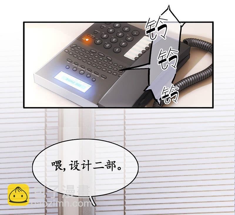 老妹出马，老哥搞定