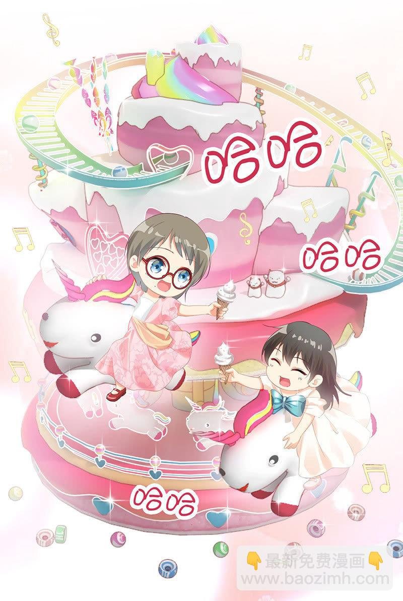 首席设计师你在哪？！