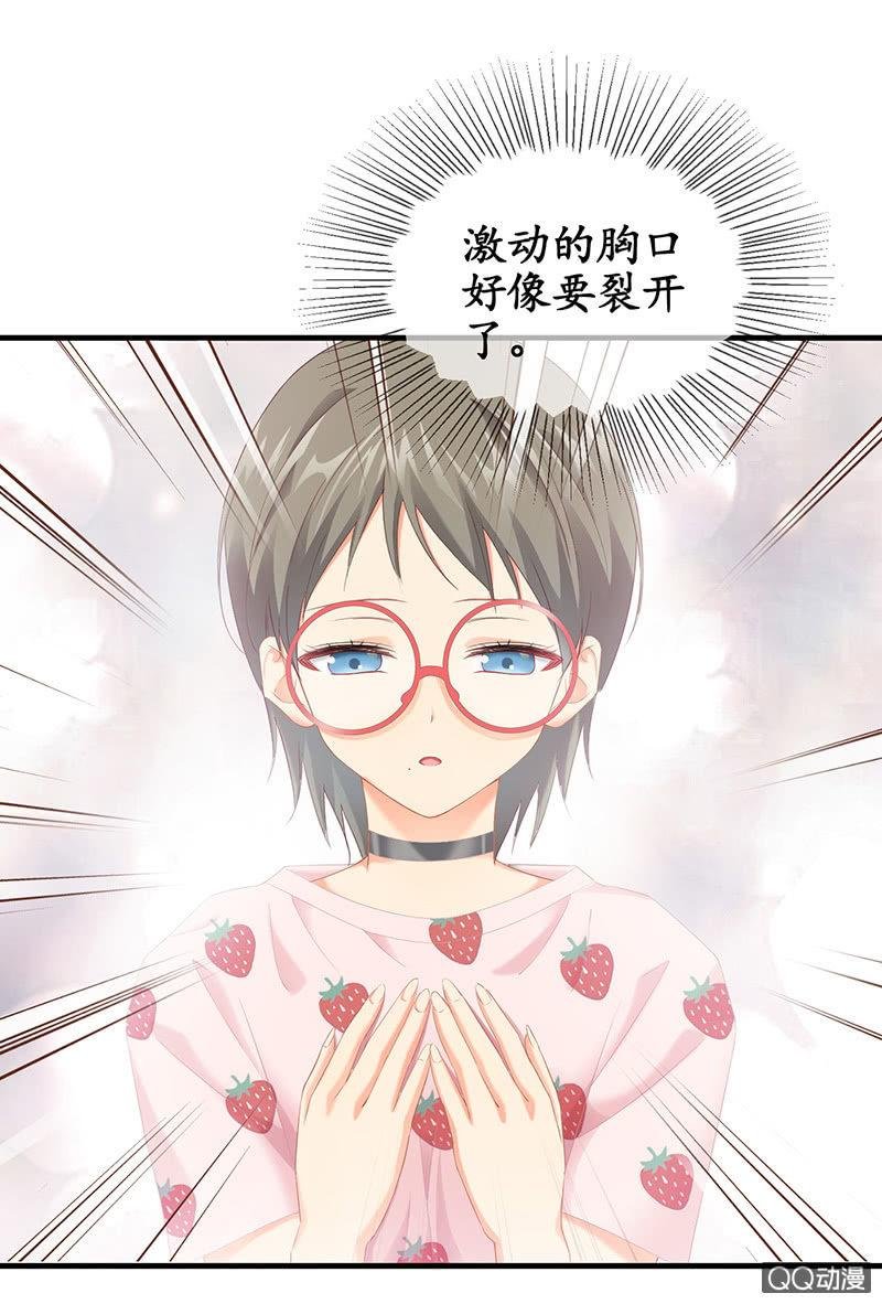 首席设计师你在哪？！