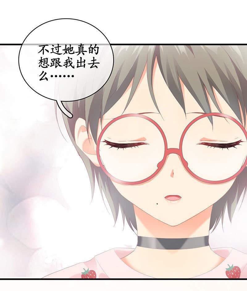 首席设计师你在哪？！