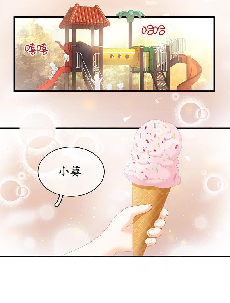 首席设计师你在哪？！