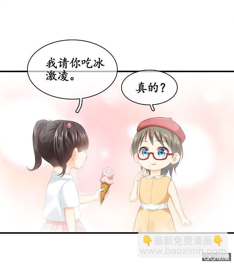 首席设计师你在哪？！