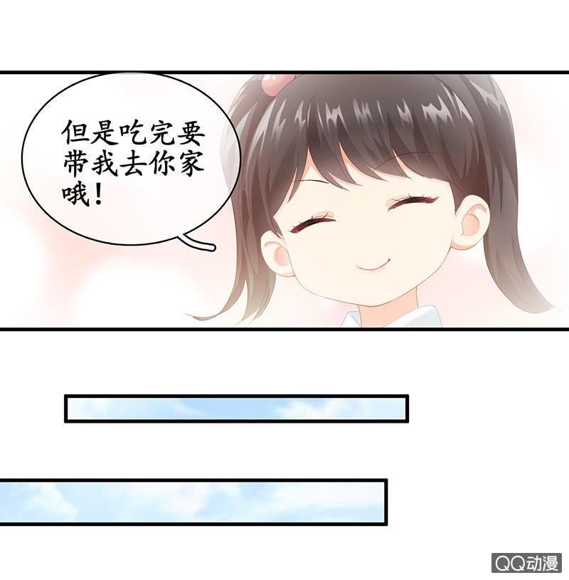 首席设计师你在哪？！