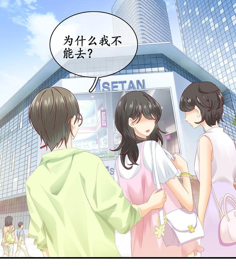 首席设计师你在哪？！