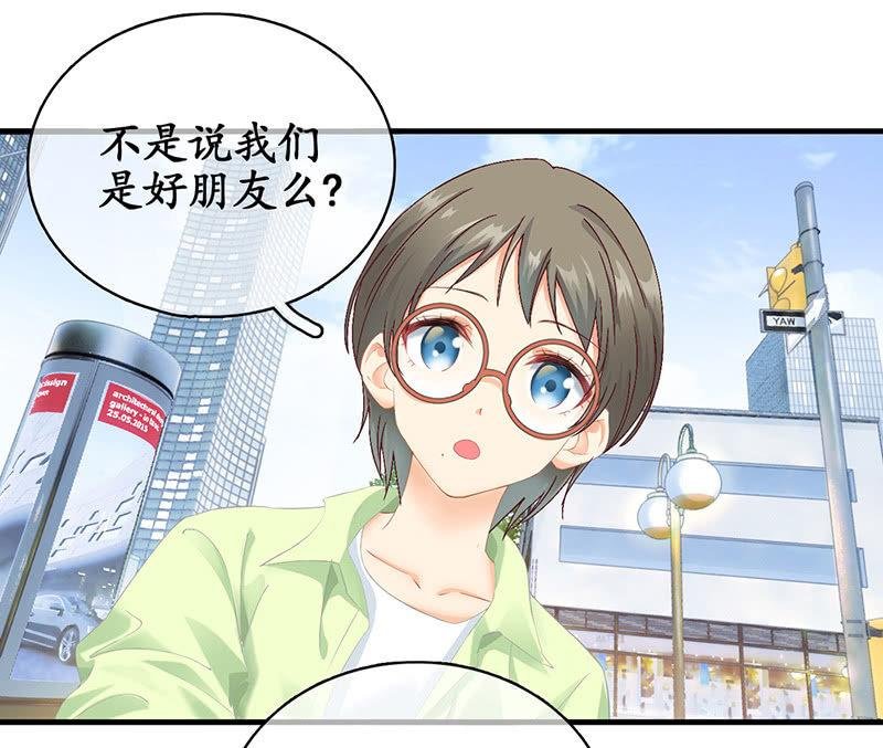 首席设计师你在哪？！