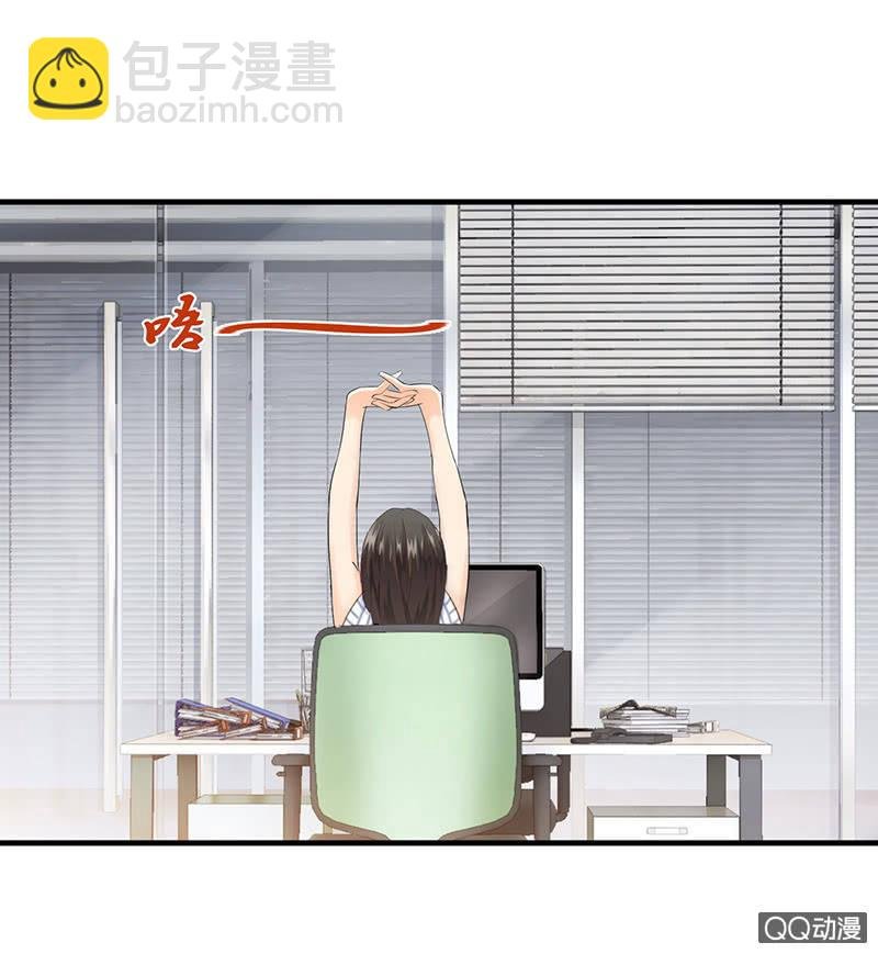 首席设计师你在哪？！