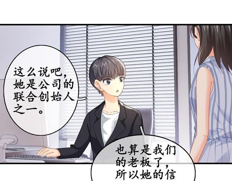 首席设计师你在哪？！